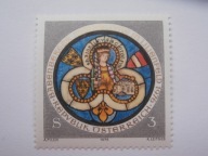 Austria - Witraż - Mi. 1514 **