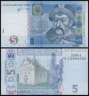 BNB - UKRAINA 5 Hrywien 2013 ПA 6880326 # P118d # UNC