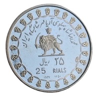 25 rials 1971 Srebro , 2500 lat Persji
