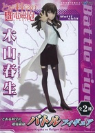 Figurka Kiyama Harumi Certain Scientific Railgun Taito anime manga