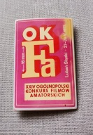 Wpinka XXIV Ogólnopolski Konkurs Filmowy Lubań 1977 rarytas