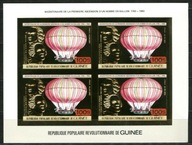 **GUINEA ARK. 943B - ZŁOTA FOLIA - BALON - NIEZĄBKOWANY