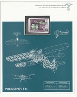Mongolia - lotnictwo, seria, Polikarpov I-15** (1978) SW 1145