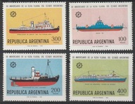 ARGENTYNA - STATKI - 1978 - CZYSTE **