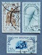 STARSZE ZNACZKI EGIPT