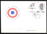 *FDC ROCZNIK 1989 Fi 3056 kas. WYSTAWA FILATELISTYCZNA