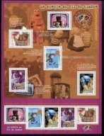 Francja 2001 Znaczki Ark 3512-6 ** telewizja radio muzyka telefon