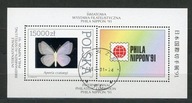 Blok 145 Fi 3201b Motyle z Kolekcji Instytutu Zoologi PAN w W-wie - 1991