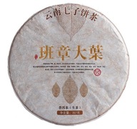 TEA Planet - Puer Sheng Banzhang - dysk 357 g. z 2020 r.