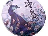 TEA Planet - Herbata Puer Sheng z Kunming - 2022 r. - dysk 357 g.