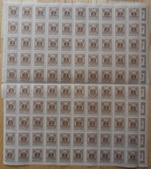 Fi D 77** ,arkusz czyste.