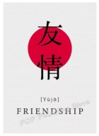 Plakat „Zen Kanji Collection” – Minimalistyczna Sztuka Japońska