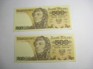 500 zł 1982 EL 2 sztuki kolejne numery