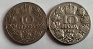 moneta Jugosławia 10 dinarów 1938