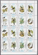 Adżman - fauna** (1971)