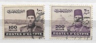 Egipt, Mi: EG 322-323, 1948 rok, seria