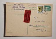 DDR. Kartka bez z obiegu. Kasownik Triebes. 04434