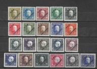 OA 1915 Fi.1-21 **. Znaczki austro-węgierskiej poczty polowej. Gwarancje