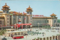 CHINY - PEKIN - DWORZEC KOLEJOWY - AUTOBUS