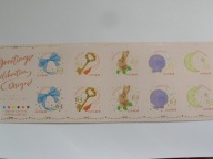 Japonia - symbole dobrych życzeń - arkusik z 2024 roku ** - samoprzylepne