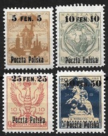 $$PMW ROCZNIK 1918 Fi 2-5** PRZEDRUK NA ZNACZKACH POCZTY MIEJSKIEJ