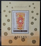 Węgry Mi 3448 blok 144 czysty ** 1980