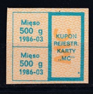 Karta zaopatrzenia, reglamentacja, "MC" , 03 1986 /SZP1/