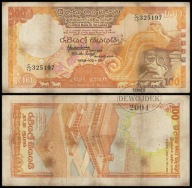 BNA - SRI LANKA 100 Rupii 1988 C/12 325197 # P99b
