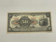 Peru - 50 soles - 1950 - rzadki