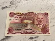 Malawi - 1 kwacha - 1986