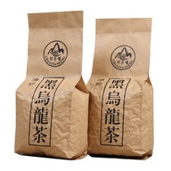 TEA Planet - Opalany Oolong Anxi (czarna) - 250 g