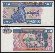 BNB - MJANMA 100 Kyats 1994 CG 6213522 # P74b # MYANMAR # BIRMA # UNC