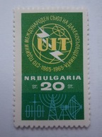 Bułgaria - 100 lat UIT - Mi. 1537 **