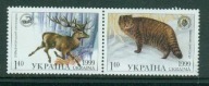 UKRAINA ** Jeleń, żbik, wspólne wydanie z Polską Mi 321-22