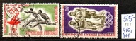 Kamerun 13 T , nr 410, 411