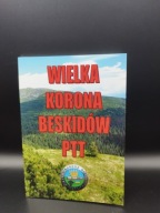Wielka Korona Beskidów PTT - Książeczka Odznaki