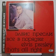 That's All Right - Elvis Presley płyta winylowa RARYTAS