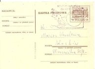 SCHRONISKO SKRZYCZNE -kartka pocztowa -stempel