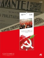 Portugalia 2021 Znaczki B ** komunizm partia gazeta