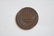Rosja 1 kopiejka 1908 rok Mikołaj II !!!