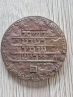 SZALOM ASZ KUTNO PISARZOWI