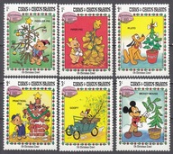 1983 Turks & Caicos bajki Disneya