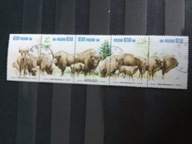 Znaczki 2608-2612 pasek cz