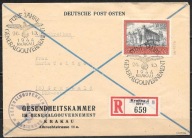 $$GG ROCZNIK 1944 Fi 125b kas. CALOŚĆ,OBIEG,KOPERTA KRAKÓW - GRUNWALD / gw