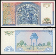 BNB - UZBEKISTAN 5 Sum 1994 ZZ 0302872 # P75r # SERIA ZASTĘPCZA # UNC