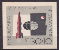 1966 Bułgaria kosmonausi radzieccy Mi blok 19 **