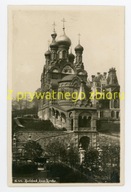 Karlowe Wary - Cerkiew Św. Piotra i Pawła 1927 r. R
