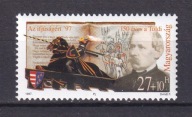 WĘGRY ** Epos rycerski Mi 4448