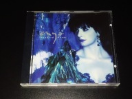 Shepherd Moons Enya CD