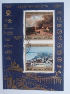 Węgry - turystyka - Mi. bl.117 kasowany